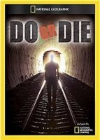 Сделай или умри/Do or Die 1 сезон