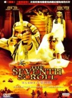 Седьмой свиток фараона/The Seventh Scroll 1 сезон