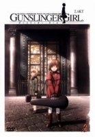 Школа убийц/Gunslinger Girl 2 сезон