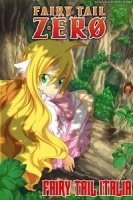 Сказка о Хвосте Феи: Начало/Fairy Tail Zero