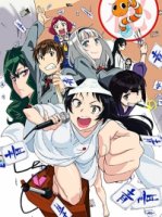 Скучный мир, где не существует самой идеи похабных шуток/Shimoneta to Iu Gainen ga Sonzai Shinai Taikutsu na Sekai