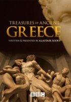 Сокровища Древней Греции/Treasures of Ancient Greece