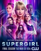 Супердевушка/Supergirl 6 сезон