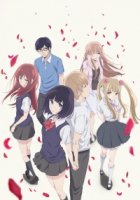 Тайные желания отвергнутых/Kuzu no honkai