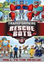 Трансформеры: Боты-спасатели/Transformers: Rescue Bots 3 сезон