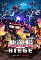 Трансформеры: Война за Кибертрон/Transformers: War For Cybertron 3 сезон