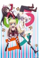 Трудность выбора/NouCome