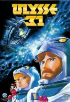 Улисс 31: Космическая легенда/Space Legend Ulysses 31