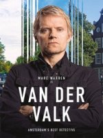 Ван Дер Валк/Van Der Valk