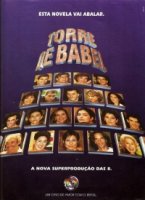 Вавилонская башня/Torre de Babel