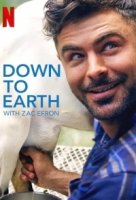 Вокруг света с Заком Эфроном/Down to Earth with Zac Efron