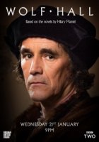 Волчий зал/Wolf Hall