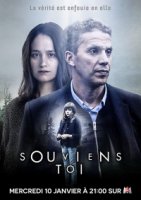 Вспомнить все (2017)/Souviens-toi