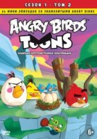 Злые птички/Angry Birds Toons 3 сезон