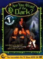 Боишься ли ты темноты?/Are You Afraid of the Dark? 1 сезон