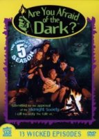 Боишься ли ты темноты?/Are You Afraid of the Dark? 5 сезон