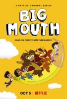 Большой рот/Big Mouth 4 сезон