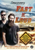 Быстрые и громкие/Fast N Loud 1 сезон