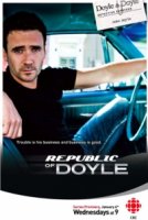 Дело Дойлов/Republic of Doyle 1 сезон