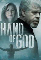 Десница Божья/Hand of God 1 сезон