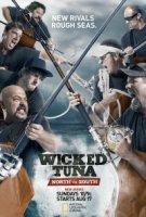 Дикий тунец: Север против Юга/Wicked Tuna.North vs South 2 сезон