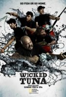 Дикий тунец/Wicked tuna 5 сезон