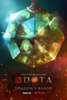 DOTA: Кровь дракона/DOTA: Dragons Blood 1 сезон