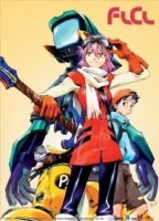 Фури-Кури/FLCL 1 сезон