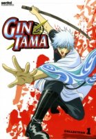 Гинтама/Gintama 1 сезон