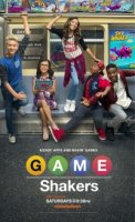 Игроделы/Game Shakers 2 сезон