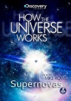 Как устроена Вселенная/How the Universe Works 2 сезон