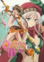 Клинок королевы/Queens Blade 1 сезон