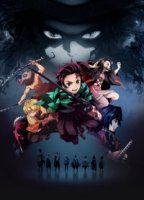 Клинок, рассекающий демонов/Kimetsu no Yaiba 1 сезон