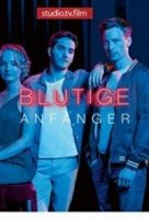 Кровавые новички/Blutige Anfänger 2 сезон