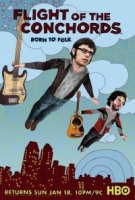 Летучие Конкорды/The Flight of the Conchords 1 сезон