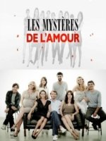 Любовь в Париже/Les mystères de lamour 2 сезон