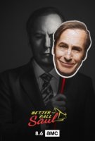 Лучше звоните Солу/Better Call Saul 4 сезон