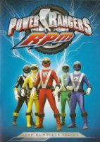 Могучие рейнджеры/Power Rangers R.P.M. 17 сезон