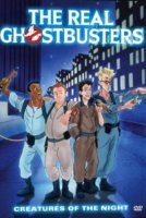 Настоящие охотники за привидениями/The Real Ghost Busters 4 сезон