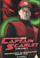 Новый капитан Скарлет/New Captain Scarlet 1 сезон