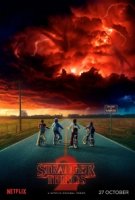 Очень странные дела/Stranger Things 2 сезон