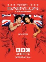 Отель Вавилон/Hotel Babylon 1 сезон