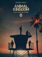 По волчьим законам/Animal Kingdom 5 сезон