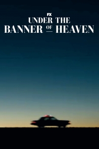 Под знаменем небес/Under the Banner of Heaven