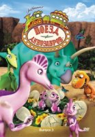 Поезд динозавров/Dinosaur Train 2 сезон