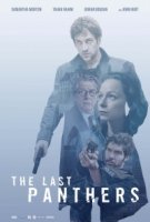 Последние пантеры/The Last Panthers 1 сезон