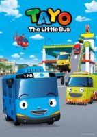 Приключения Тайо/Tayo, the Little Bus 1 сезон