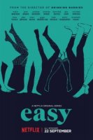 Просто/Easy 1 сезон