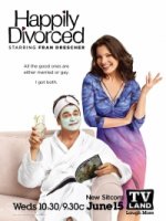 Счастливо разведенные/Happily Divorced 1 сезон