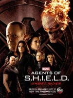 Щ.И.Т./Agents of S.H.I.E.L.D. 4 сезон